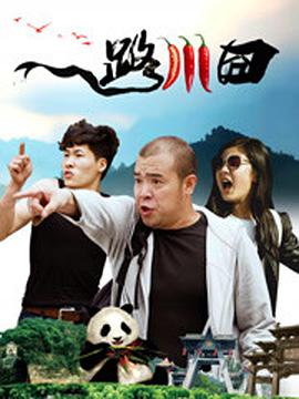 睡美人
